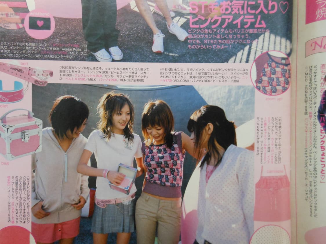 작례⭕️니콘 쿨픽스 Nikon CoolPix S6200 핫핑크 빈티지디카 상품이미지7