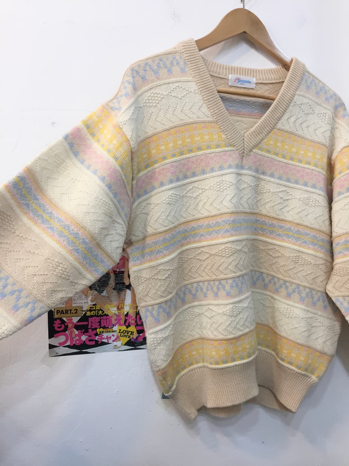 빈티지 파스텔 노르딕 니트 상품이미지3