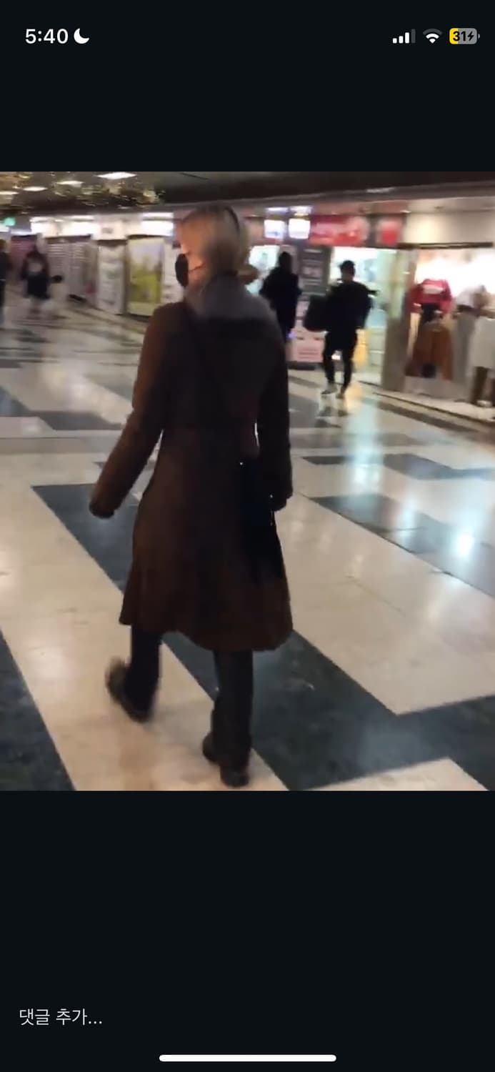 가죽코트 안감퍼  상품이미지3