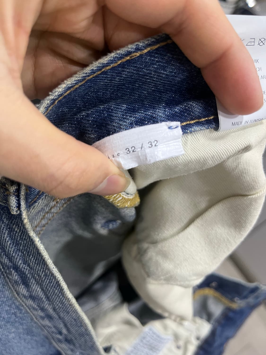 선플라워 와이드 트위스트 중청 32x32 상품이미지4