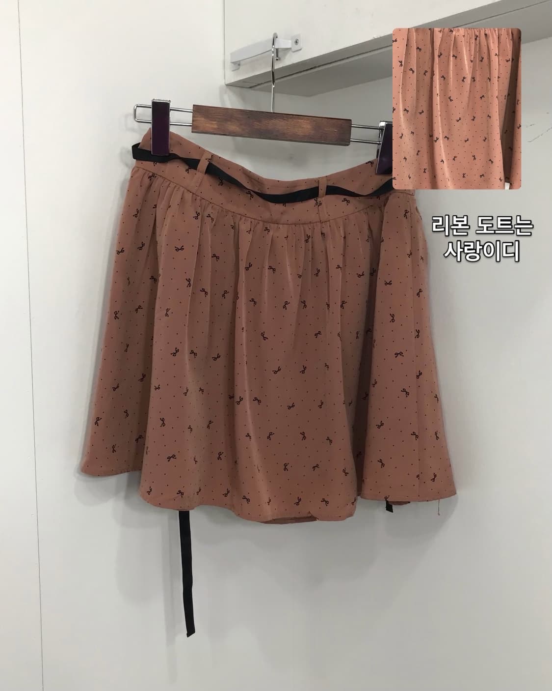 𖤐 로즈브라운 모리걸set𖤐 상품이미지9