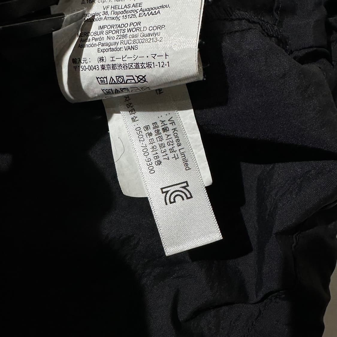 반스 오프 더 월 나일론 후드 블랙 상품이미지7