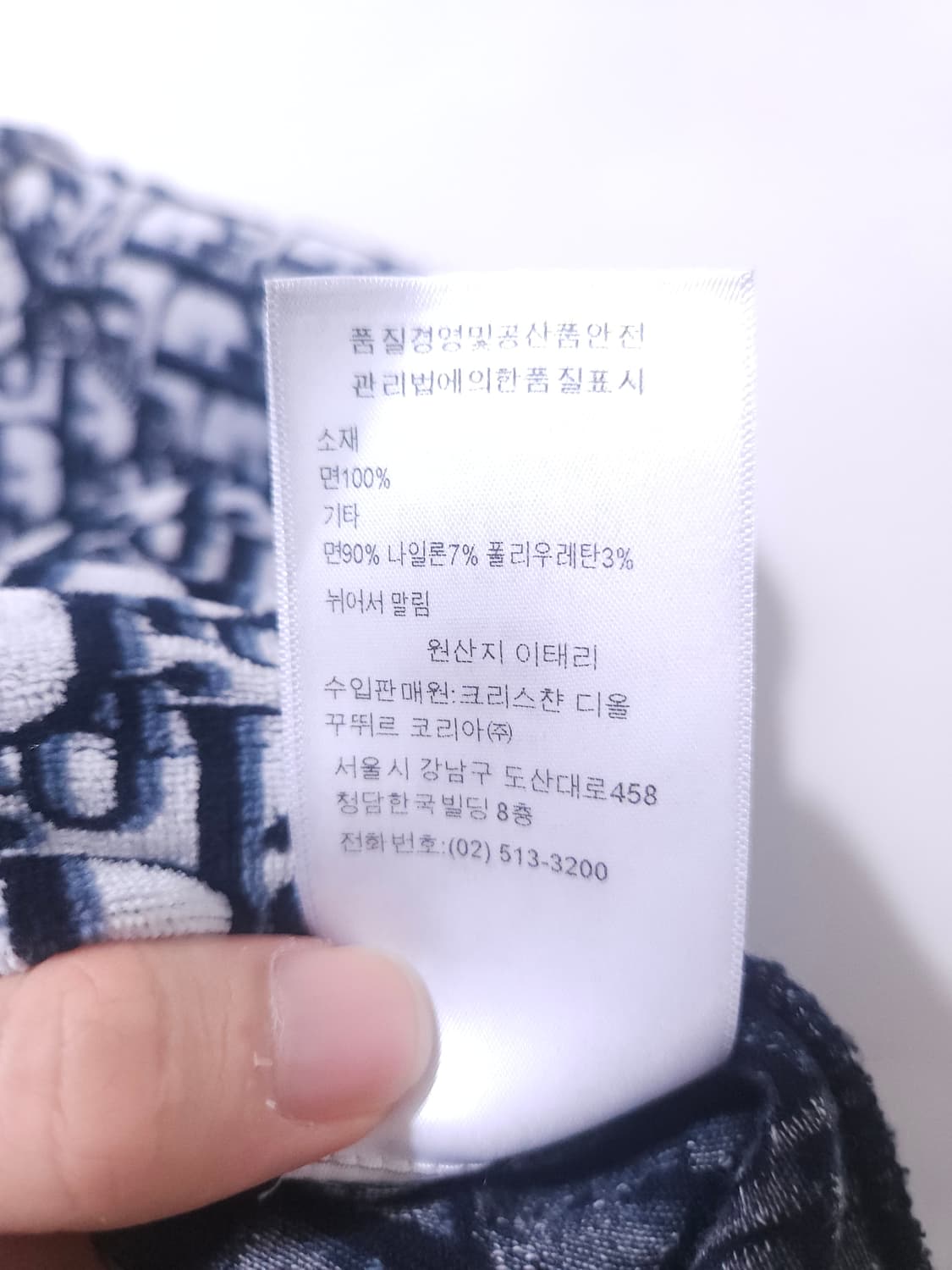 디올 여성 오블리크 후드 원피스 상품이미지10
