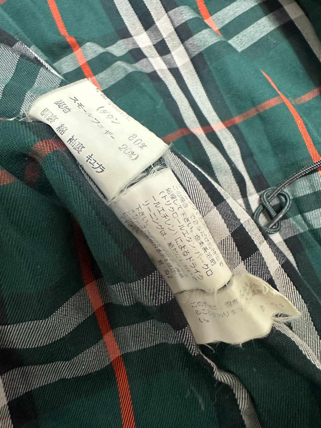 버버리 안감체크 딥그린 패딩 점퍼 상품이미지8