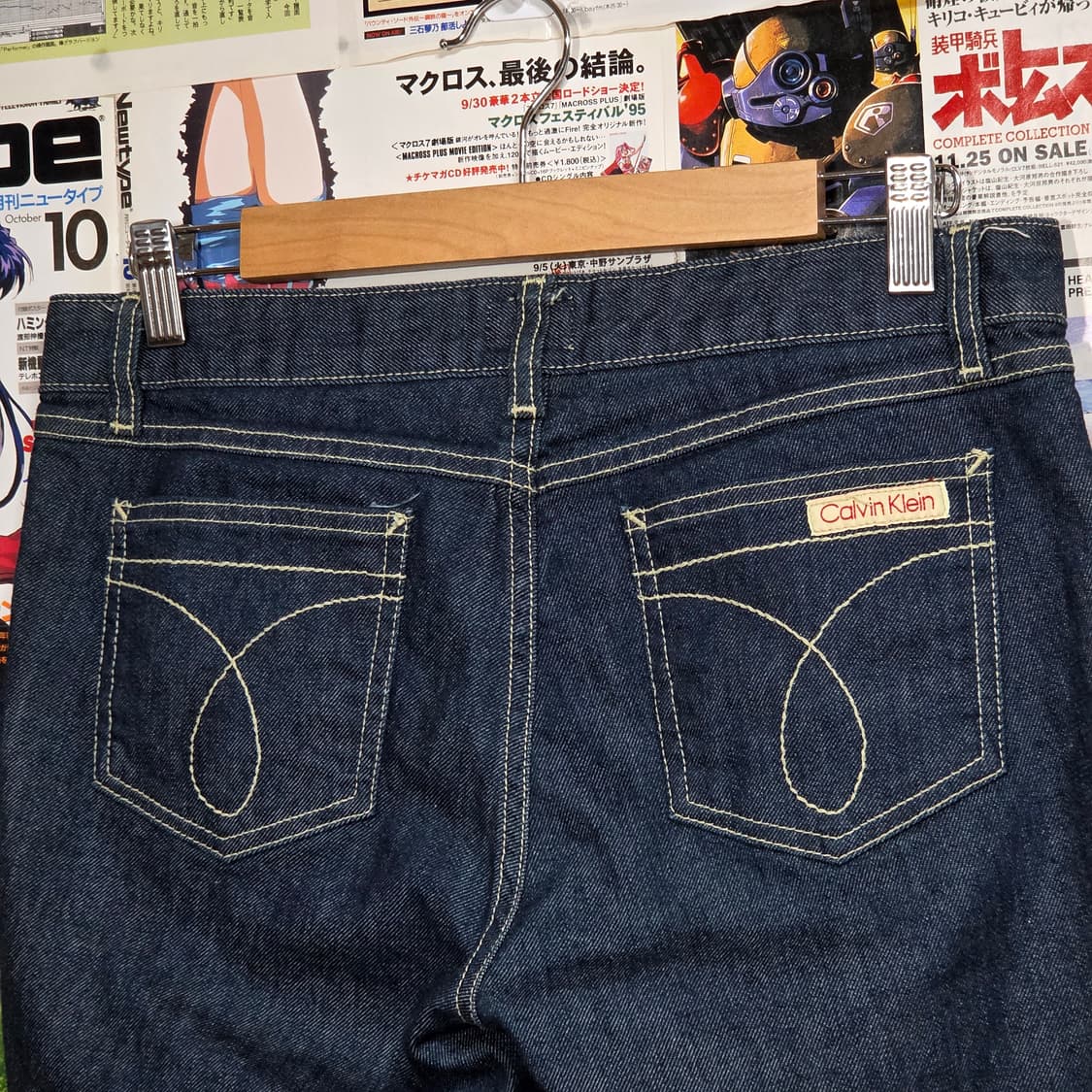 캘빈 클라인 진청 로우라이즈 부츠컷 팬츠 상품이미지3