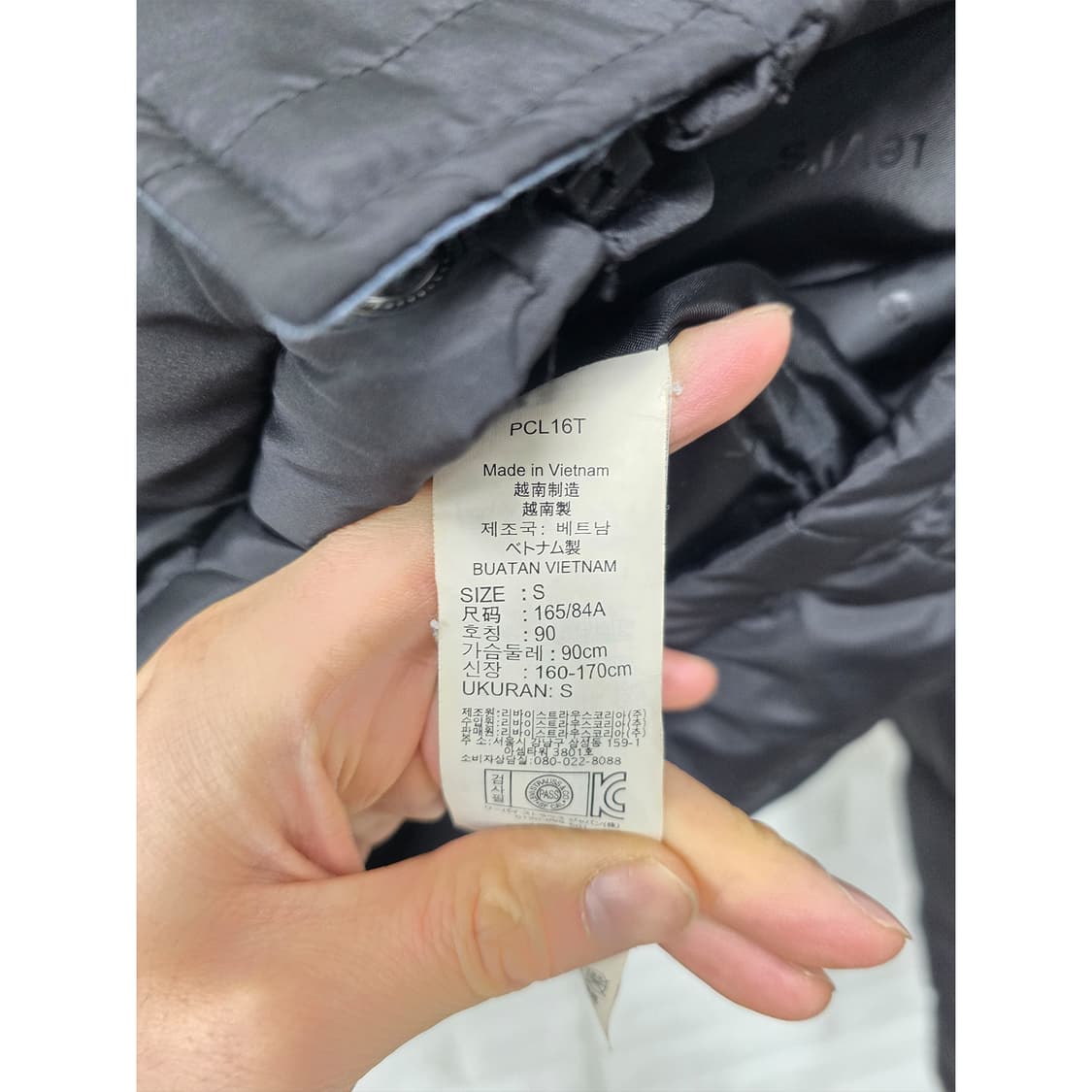 택포_ 21s 리바이스 숏 패딩 S 상품이미지3