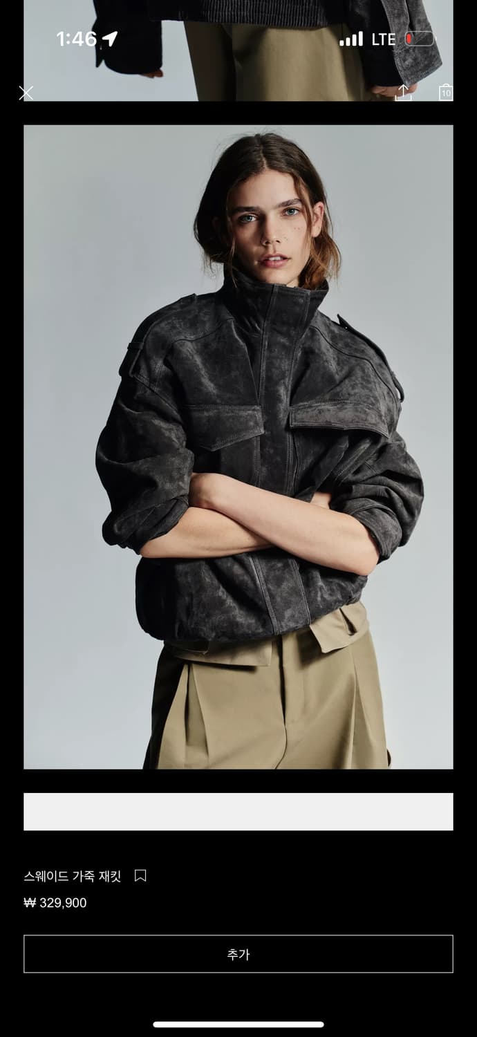 Zara 스웨이드 가죽 봄버 상품이미지5