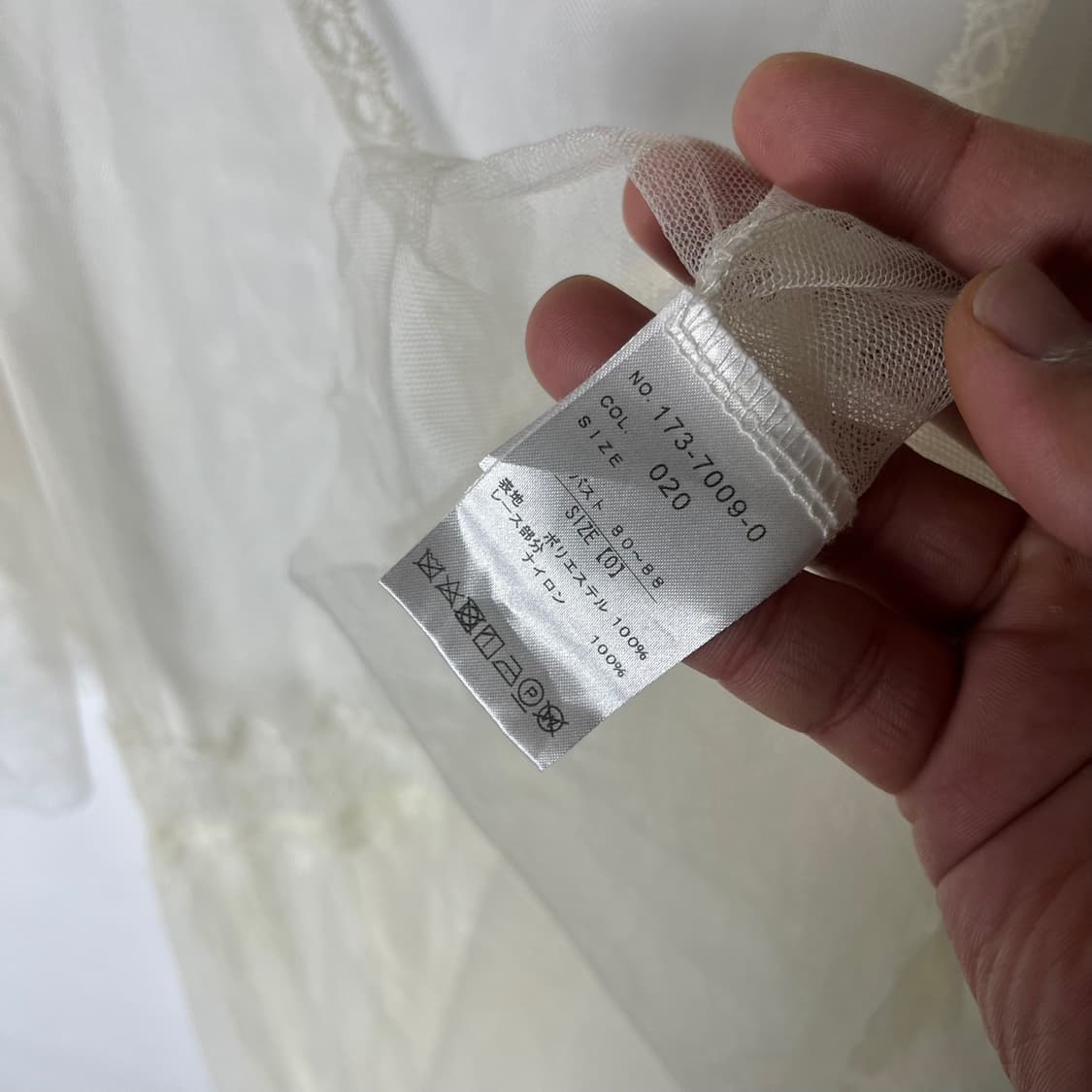 [LIZ LISA] 리즈리사 시스루 레이스 원피스 상품이미지6