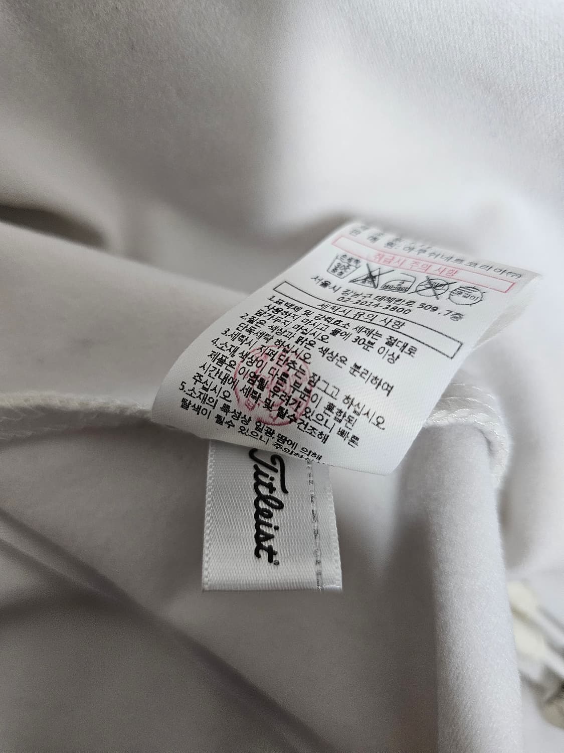 타이틀리스트 정품 골프집업 방풍자켓 L 상품이미지6