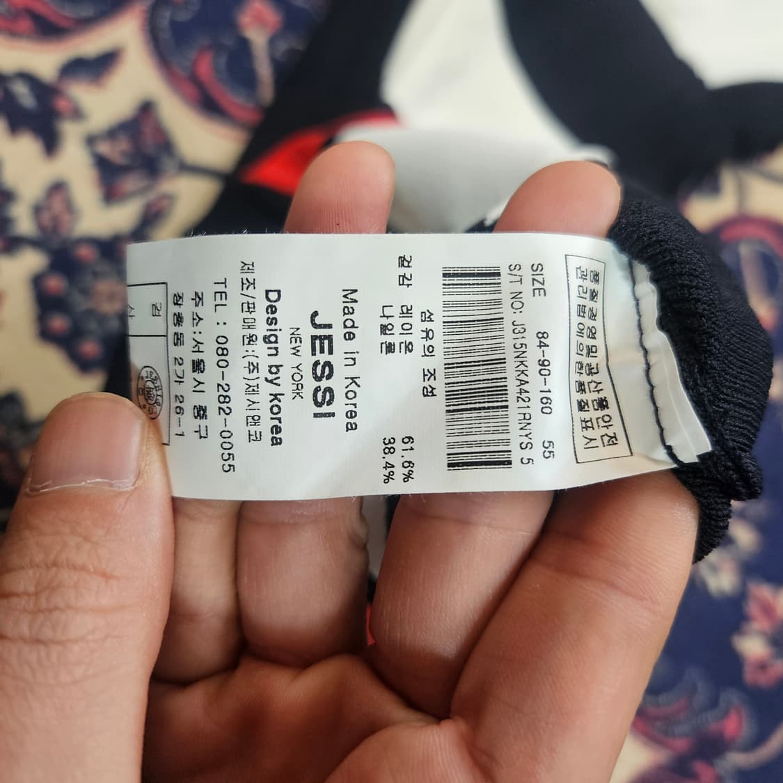 제시(JESSI) 꽉붙핏 스트라이프 레이온 원피스
 상품이미지7