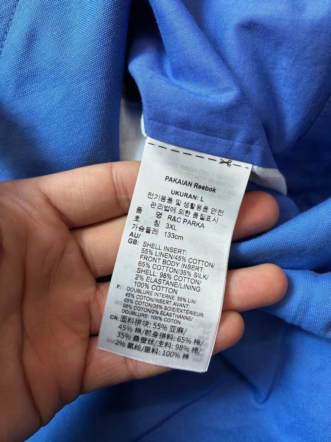 리복x코트와일러 퍼티그 배색 후디 파카 PN8954 상품이미지10