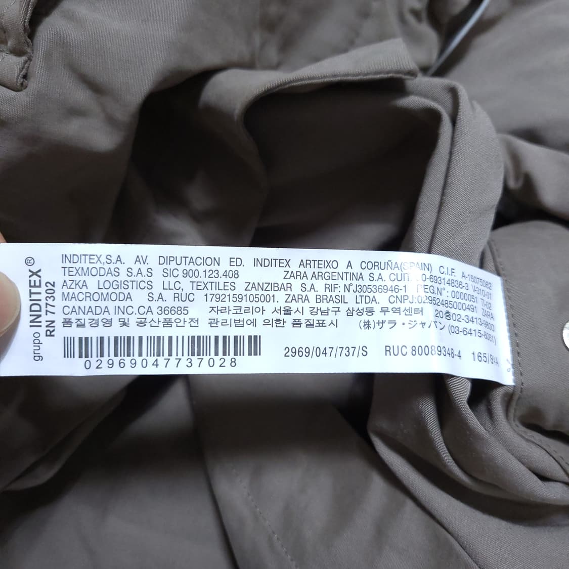 자라 여성 후드점퍼 S 0307 상품이미지7