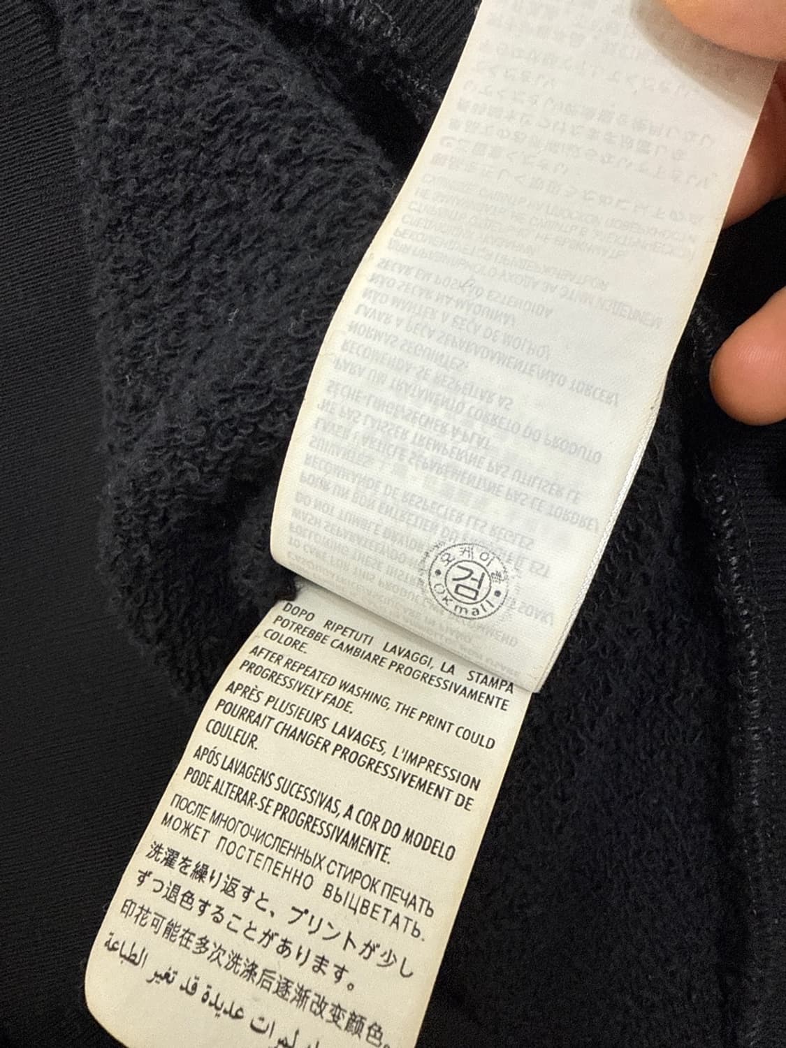 구찌 로고 후드티 상품이미지4