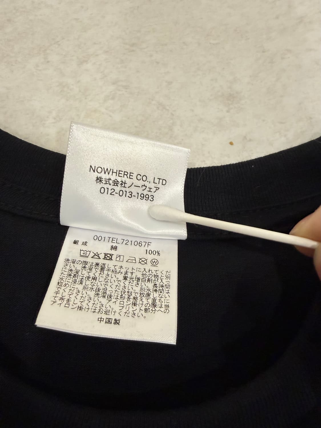베이프 티셔츠 상품이미지3