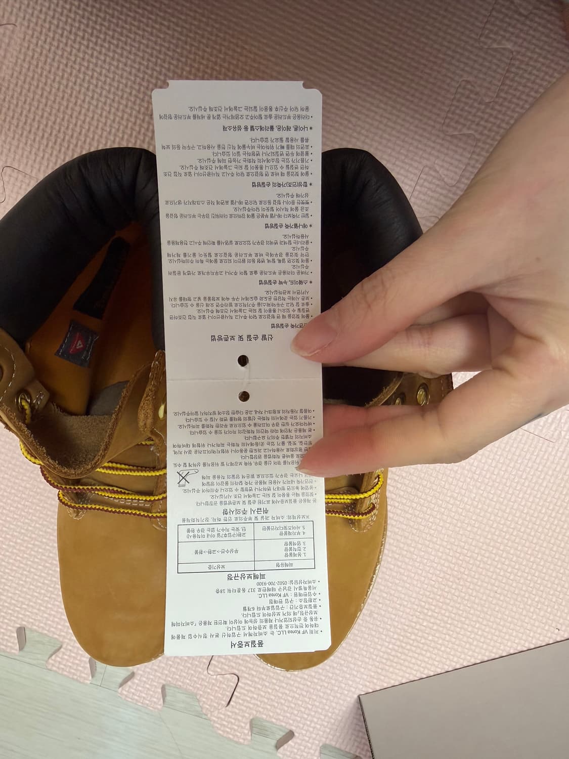 (새상품)팀버랜드 w 245 6인치 상품이미지4