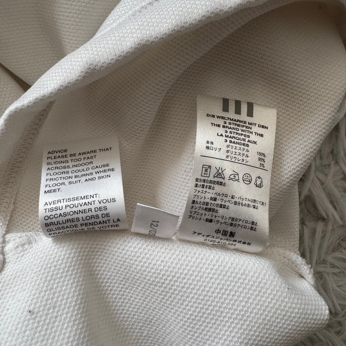 ADIDAS 일본빈티지 져지 아디다스져지 아디다스 트랙탑 M 38 상품이미지9