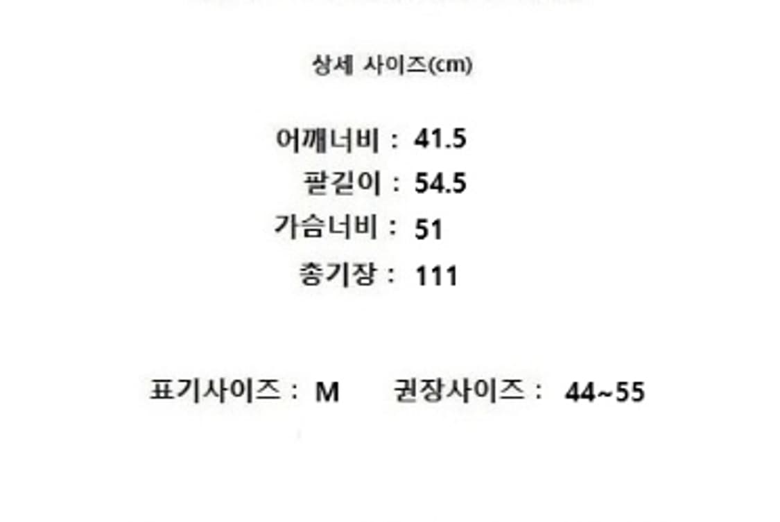 LEVAR 르바 상품이미지10