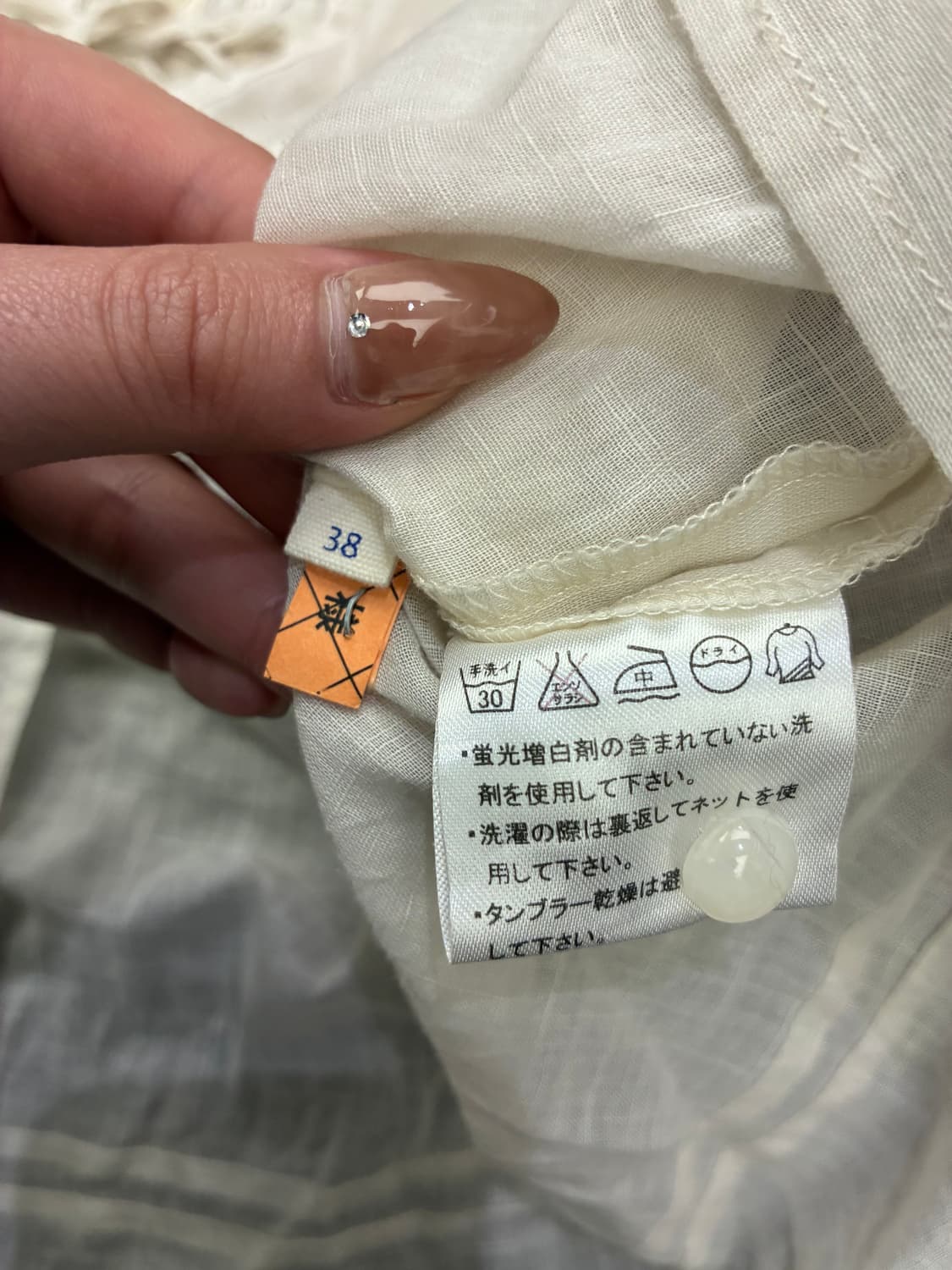 38)Japanese vintage 여성 레이스 디테일 반팔 블라우스 상품이미지5