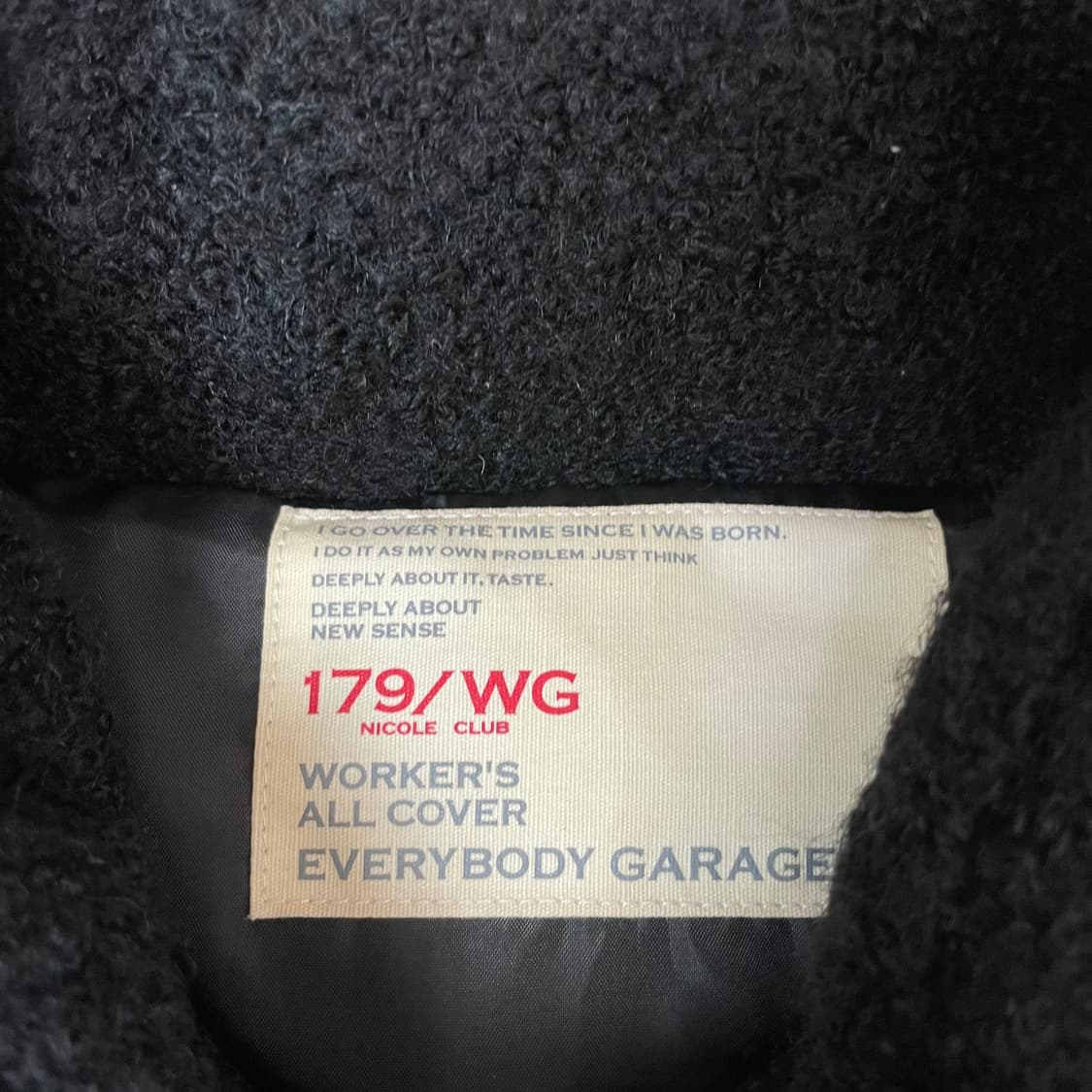 JPN 블랙 뽀글이 후드 자켓 상품이미지4