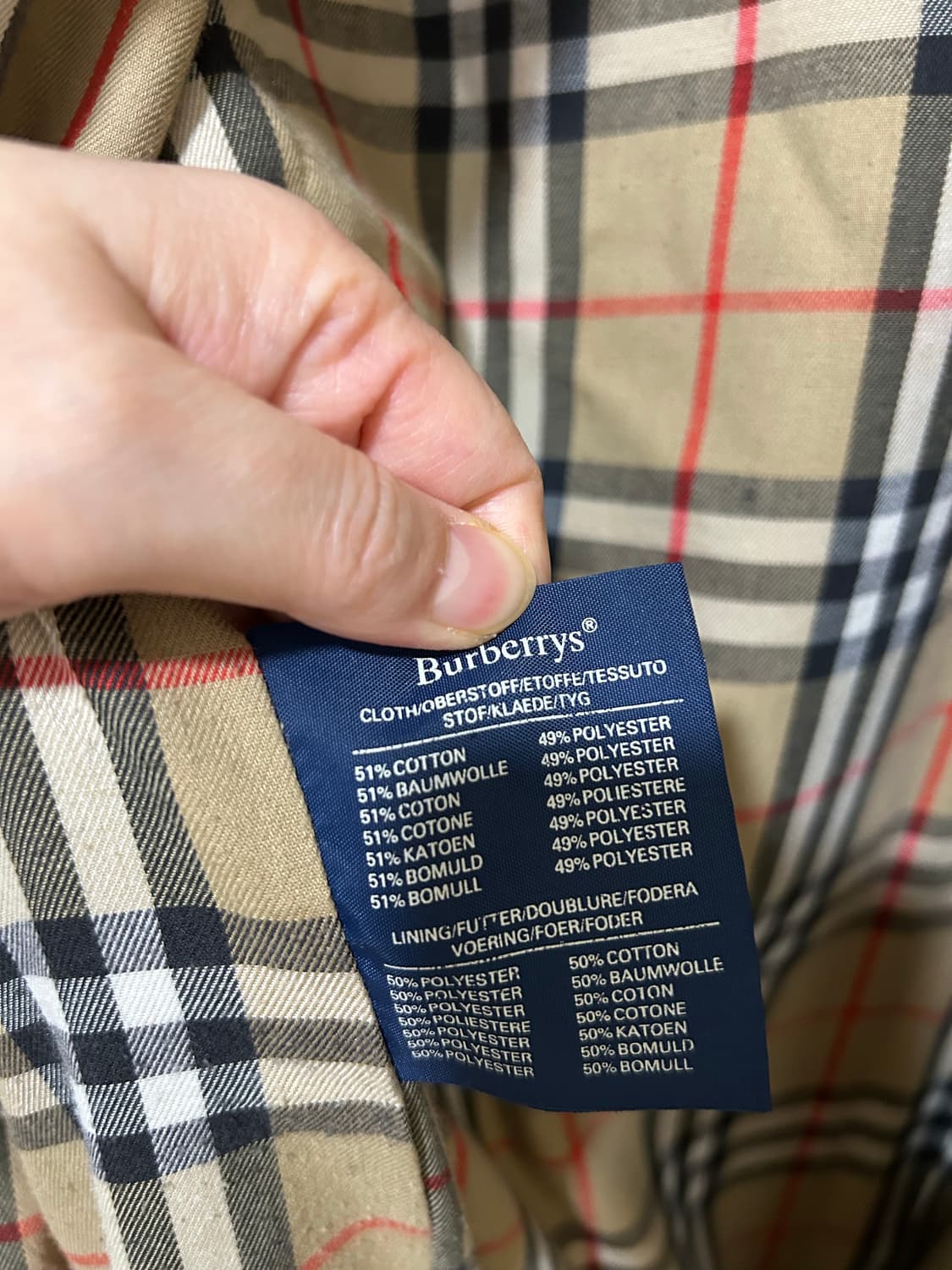 정품 버버리 트렌치 코트 상품이미지5