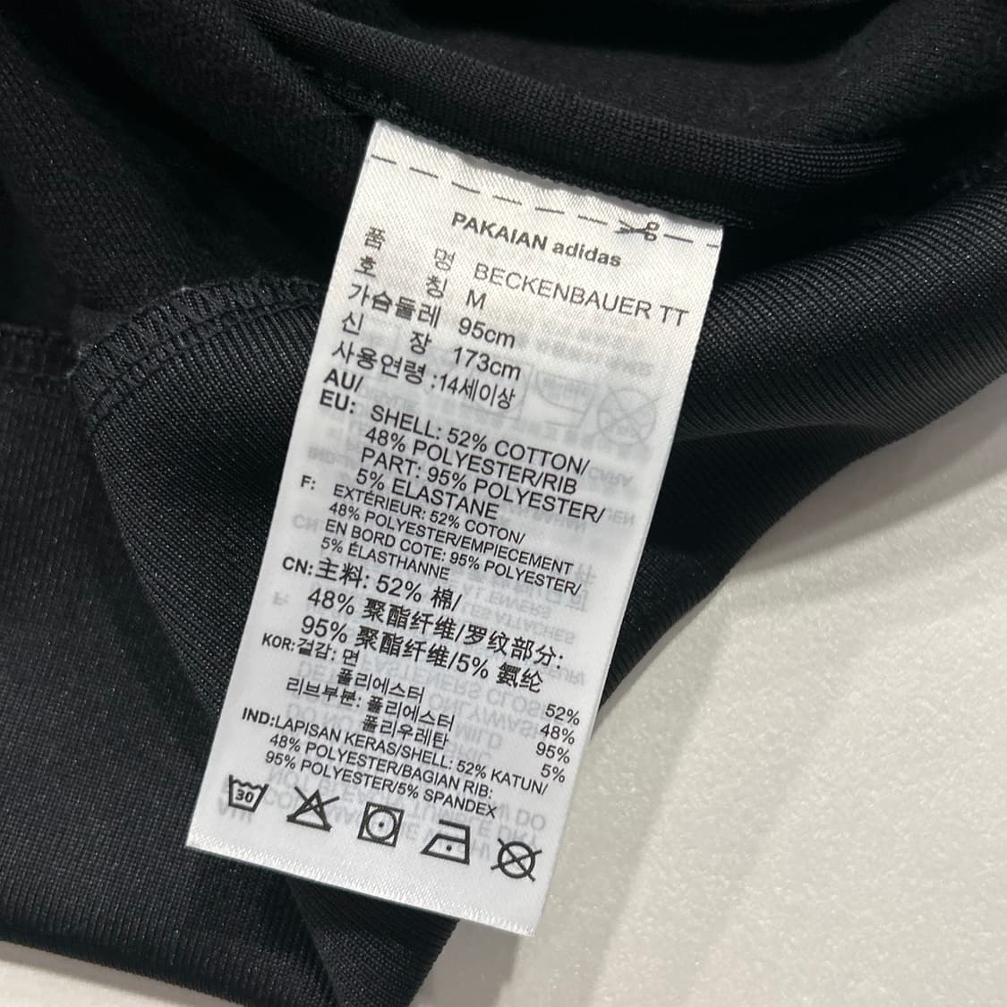 [M] 18s 아디다스 베켄바우어 삼선 트랙탑 블랙 A724 상품이미지7