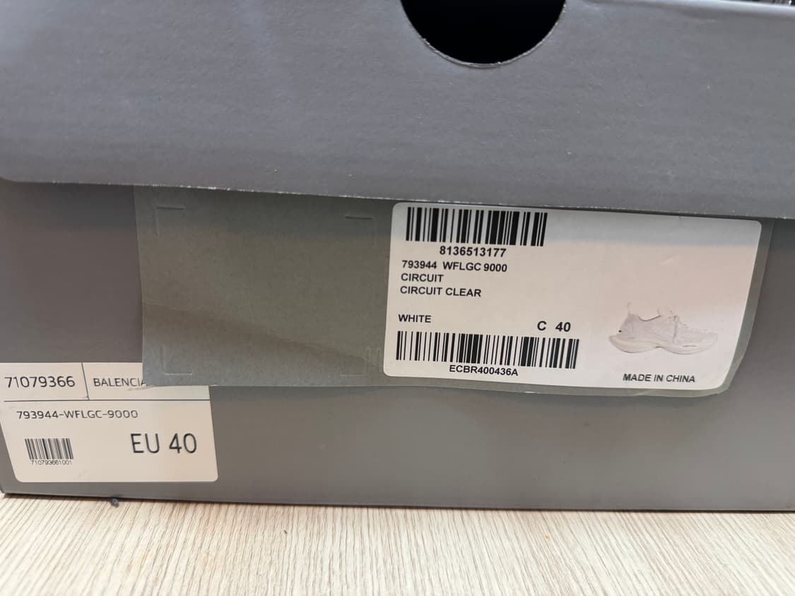 발렌시아가 서킷 올화이트 한정판  상품이미지6