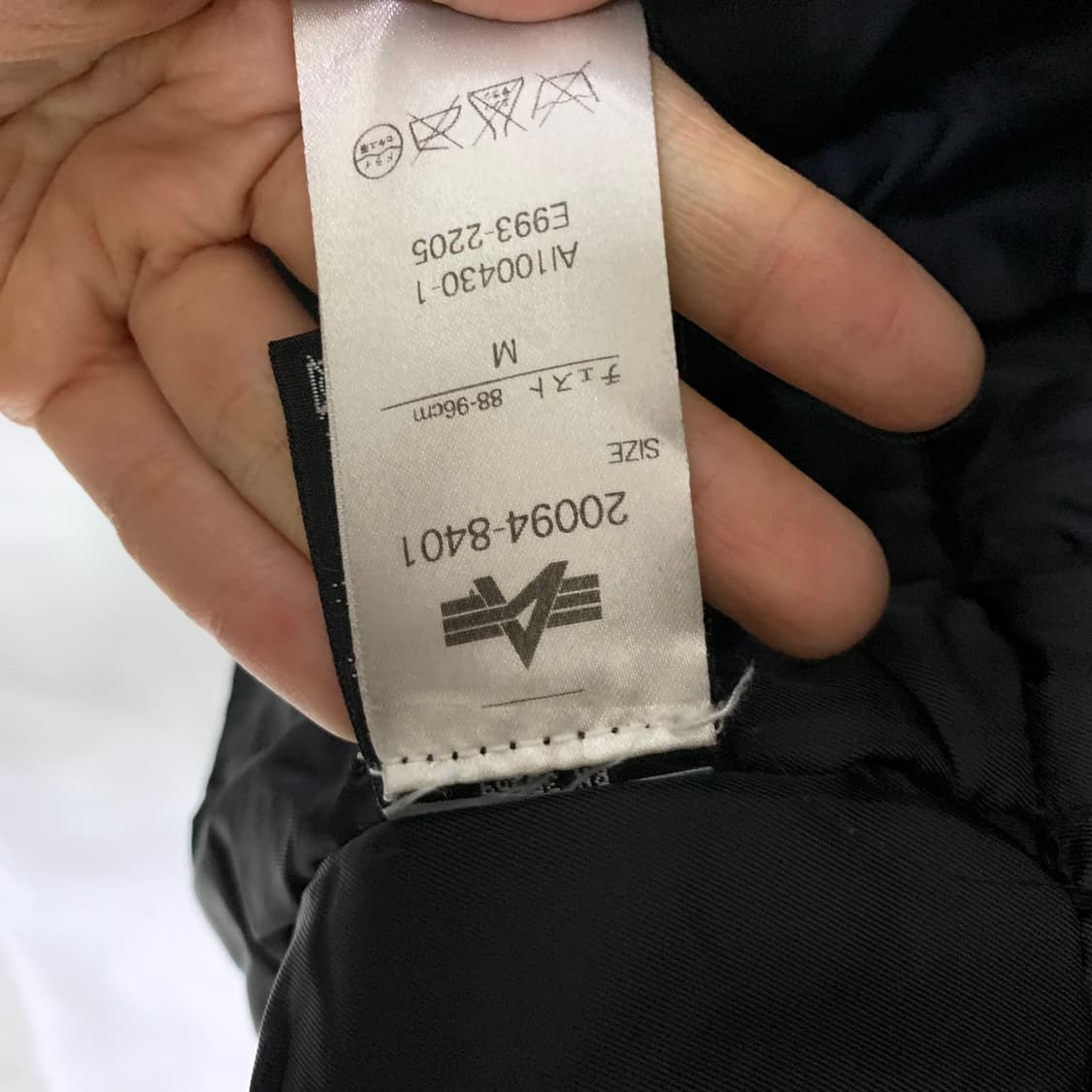 알파인더스트리 N3B 00s 야상 패딩 점퍼 비대칭 버튼 M 상품이미지8