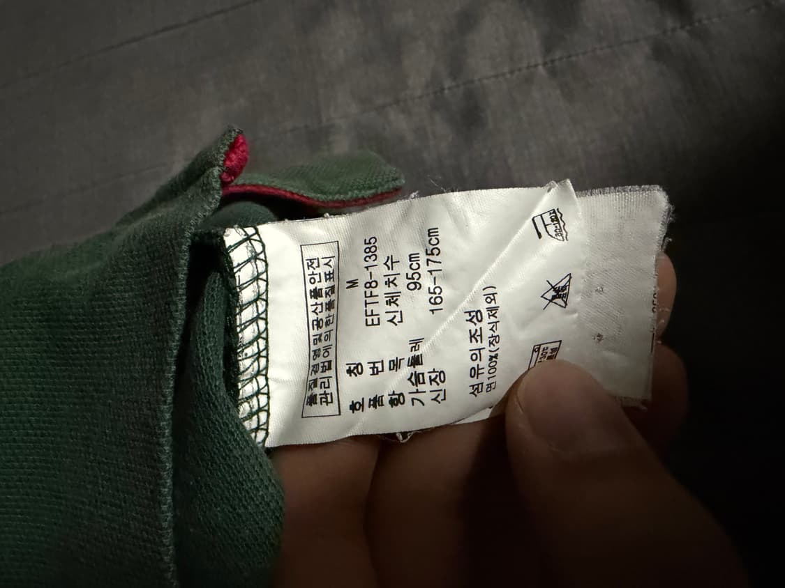 100%정품 딱붙핏)폴로 빅포니 치프키프 런던 카라티 상품이미지5