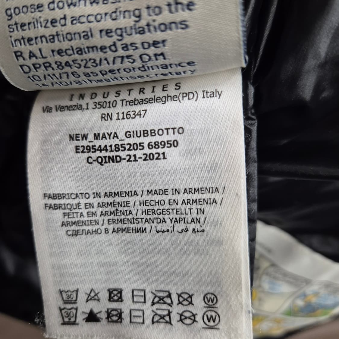 몽클레어 블랙 패딩 후드 8/130cm 상품이미지6