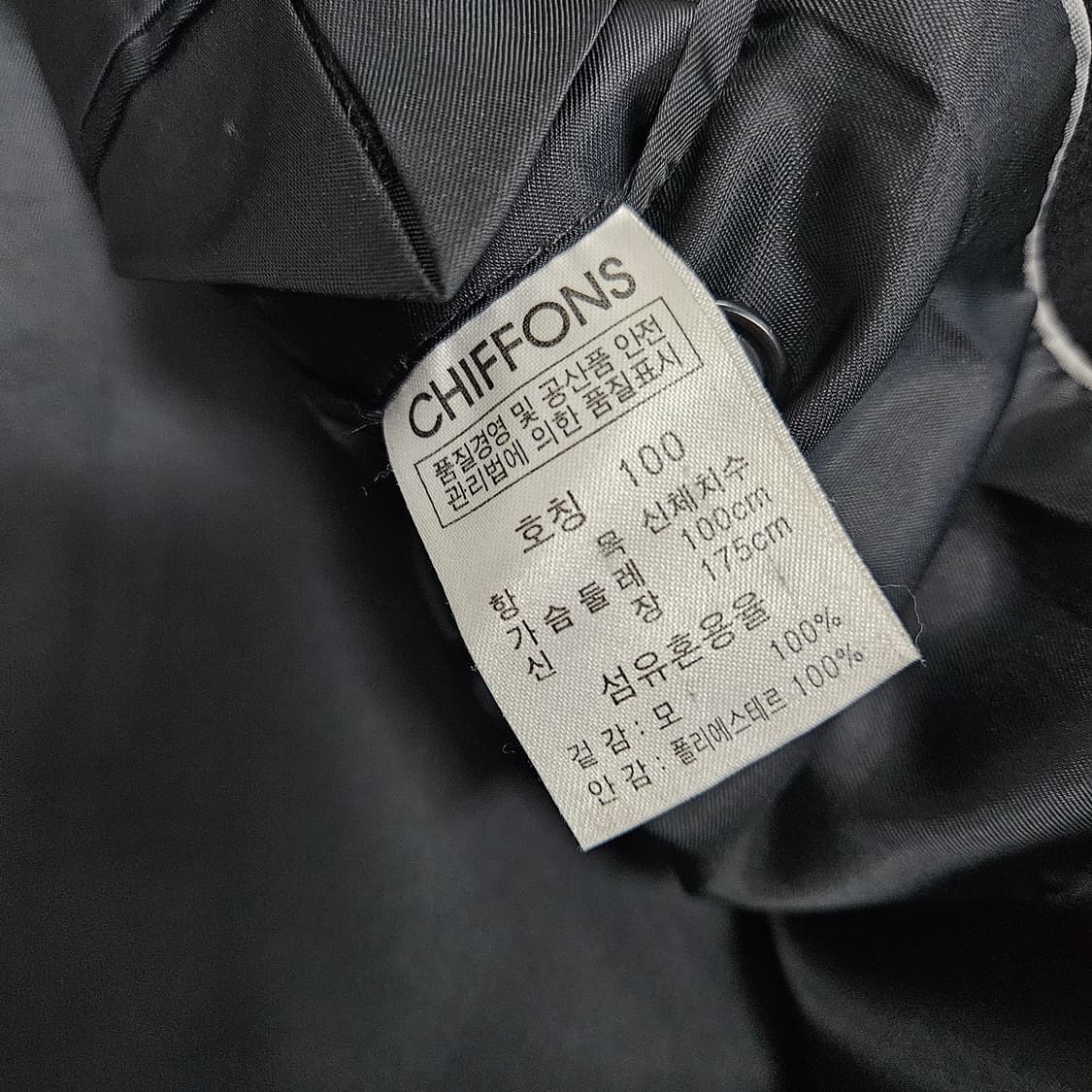 멋진 울100 롱 코트 자켓 남자100 상품이미지9