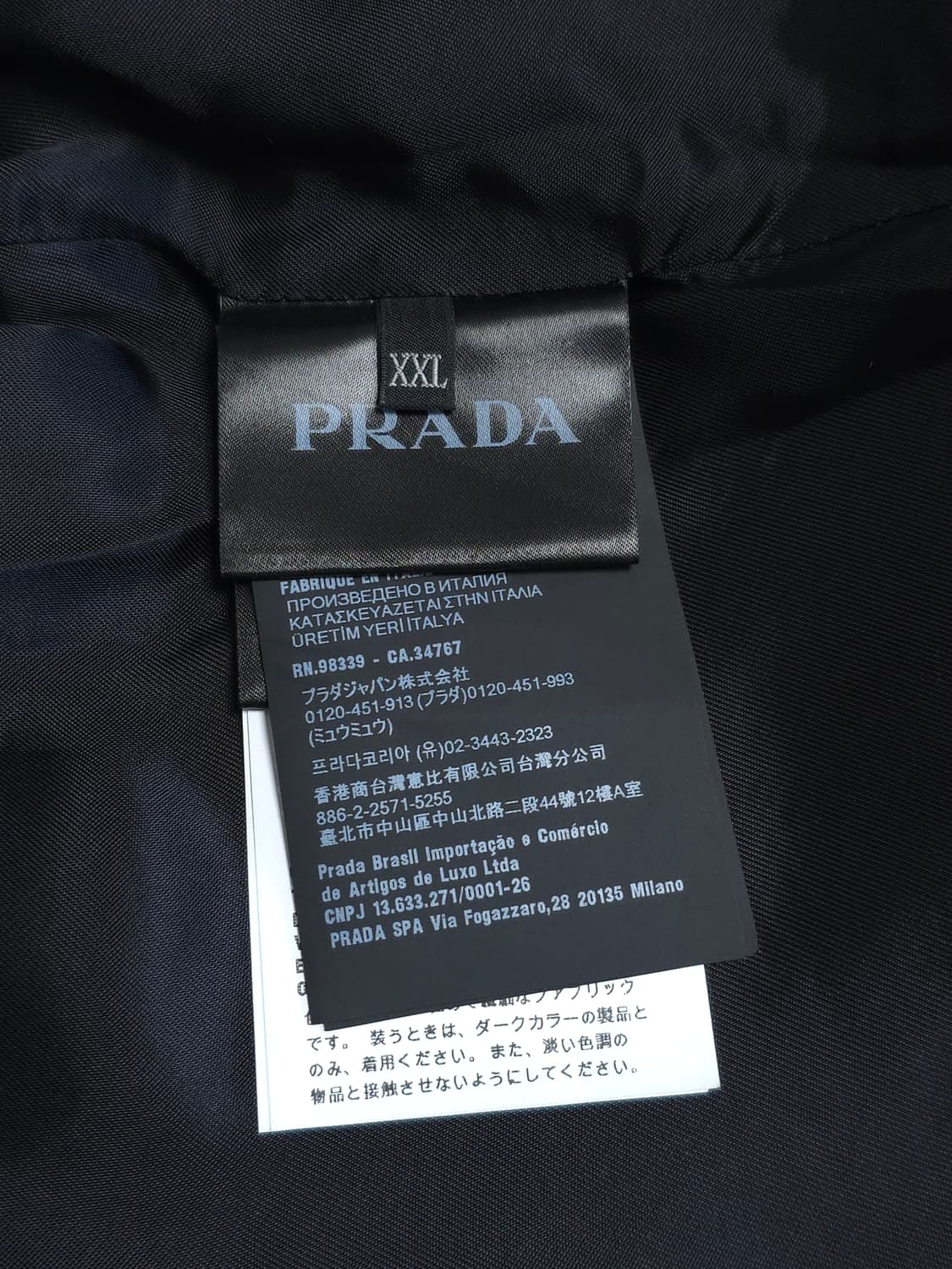 [XXL] 프라다 벨벳 블루종 자켓 블랙 상품이미지6