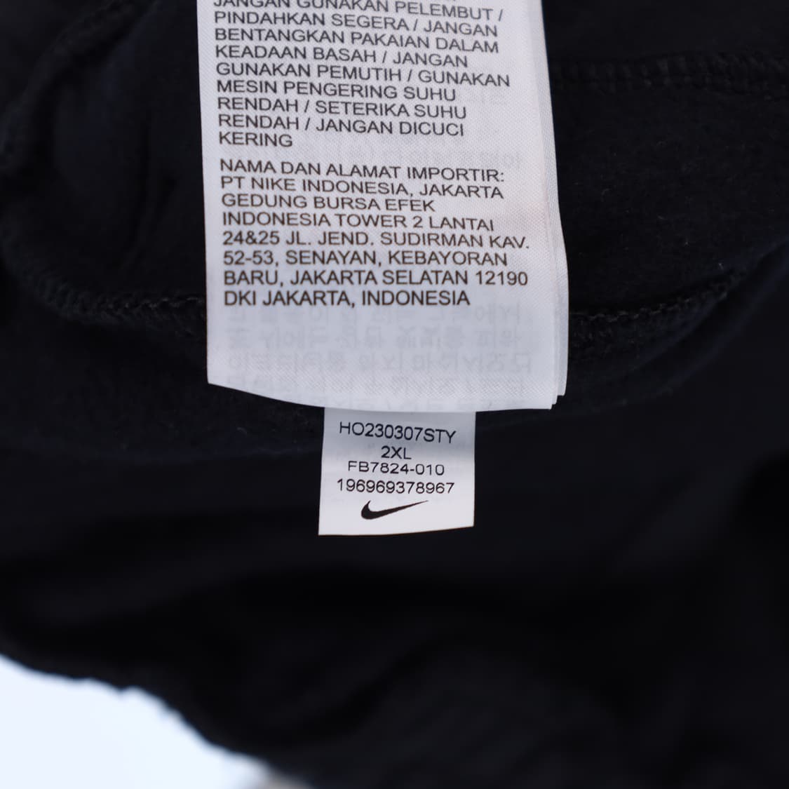 2XL 나이키 원터라이즈드 조거 팬츠 N7216 상품이미지10