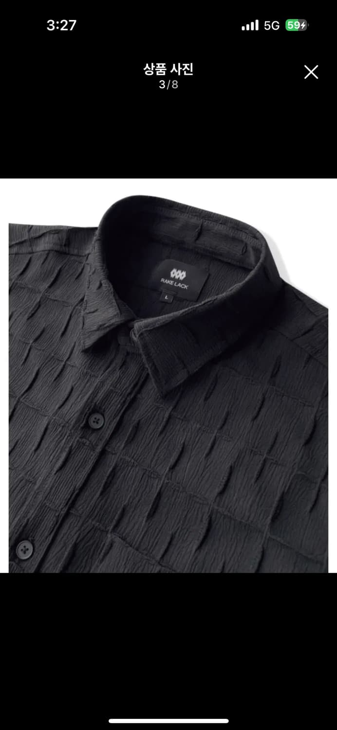 [rake lack] 레이크랙 하프 셔츠 Convex Half shirt 상품이미지4