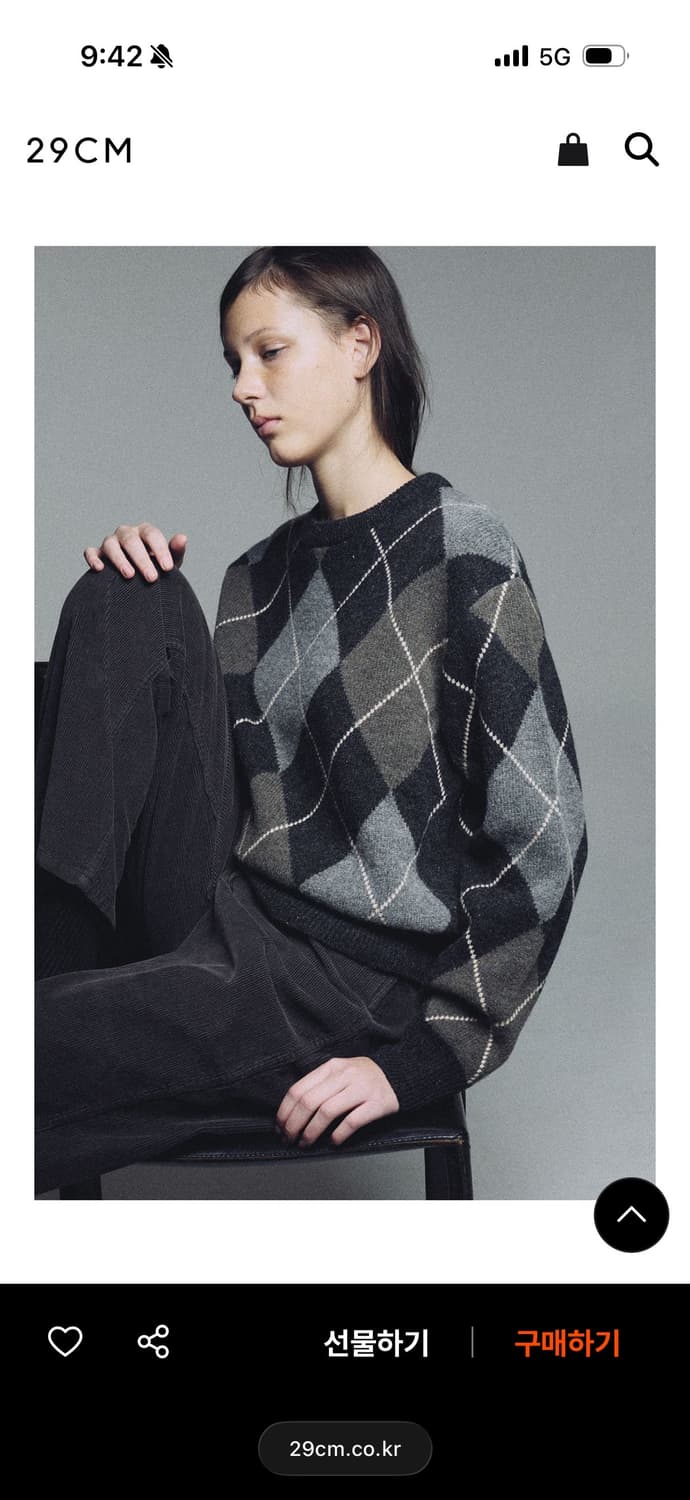 낫띵리튼 아가일니트 상품이미지1