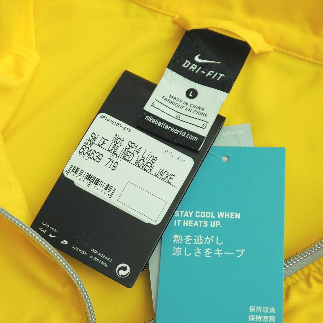 새상품/L] 나이키 드라이핏 기능성 바람막이 자켓 브라질 상품이미지10