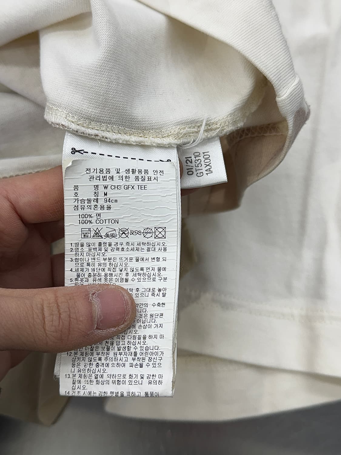 y-3 21ss 베이지 플로럴 그래픽 로우 하프 티셔츠 상품이미지8