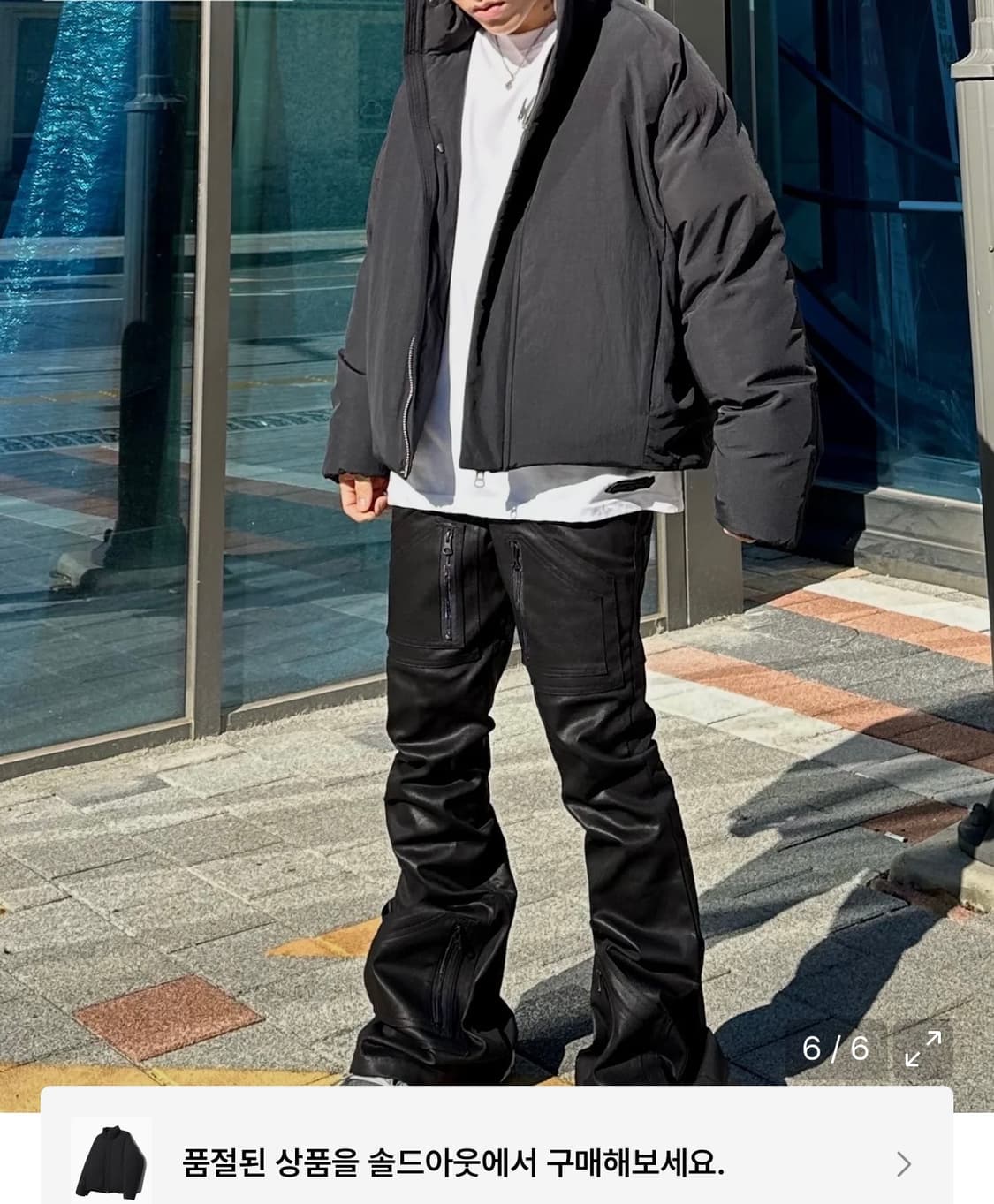 일꼬르소 미니멀 숏 다운패딩 점퍼 L사이즈 상품이미지8