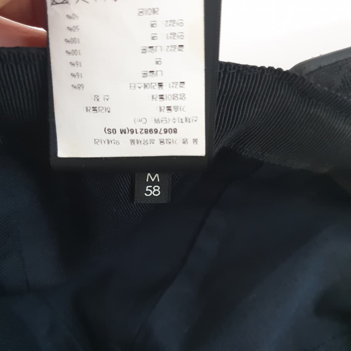 구찌 시그니처 매장판 볼캡  상품이미지8