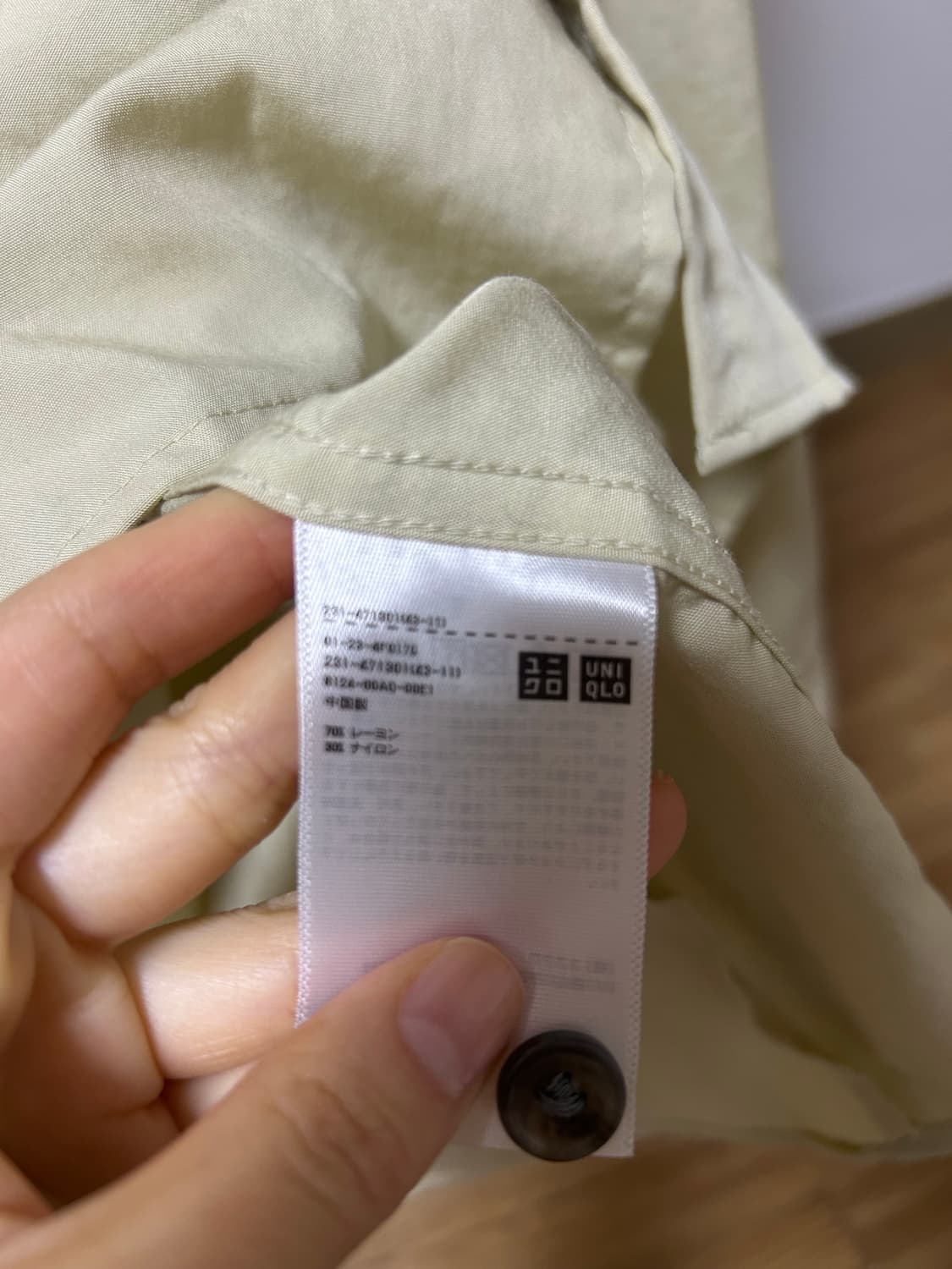 유니클로u 드레이프 셔츠 상품이미지5