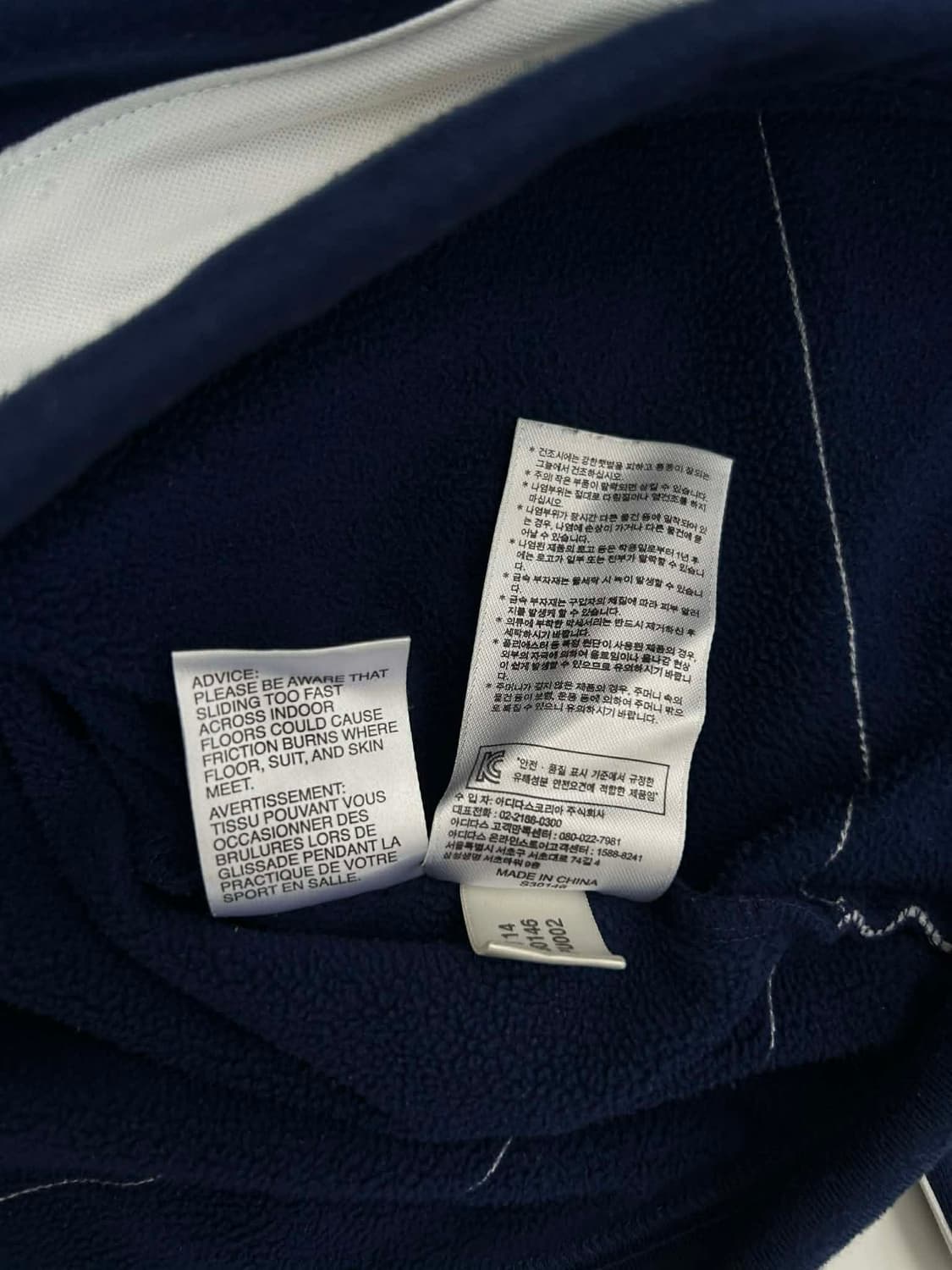 [105] 아디다스 올림피크 리옹 트레이닝탑 긴팔 져지 반집업 상품이미지6