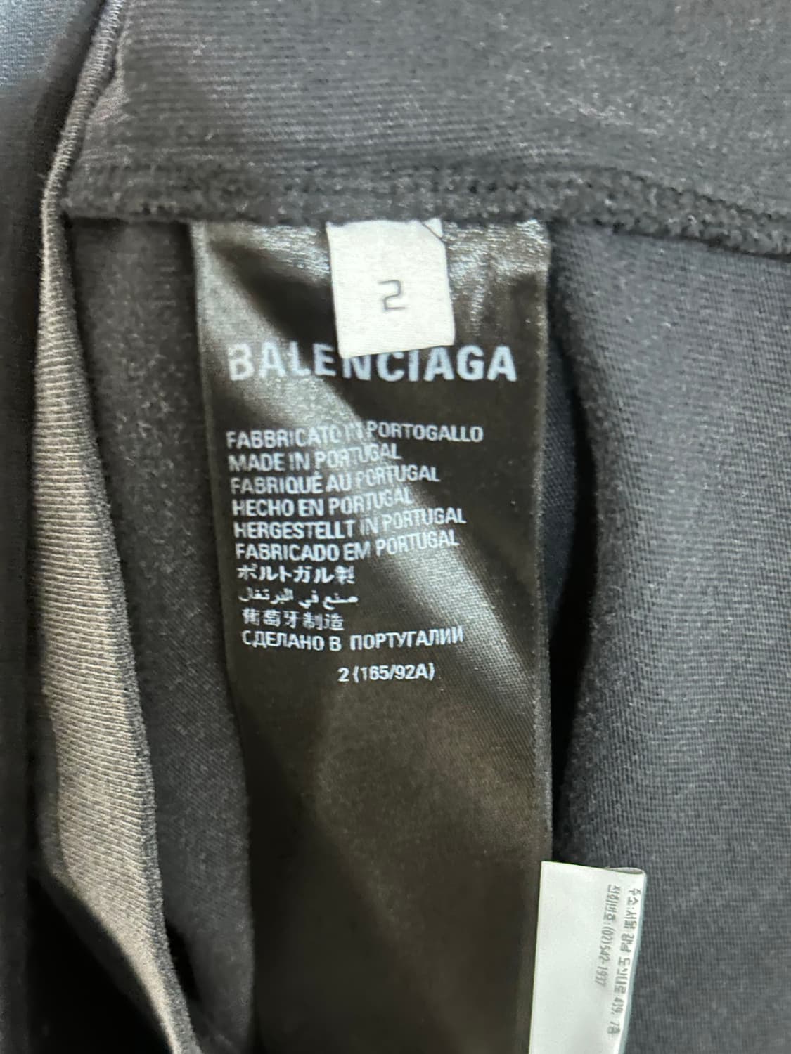 발렌시아가 미러 발렌시아가 더블 트롱프뢰유 롱 슬리브 티셔츠 상품이미지6