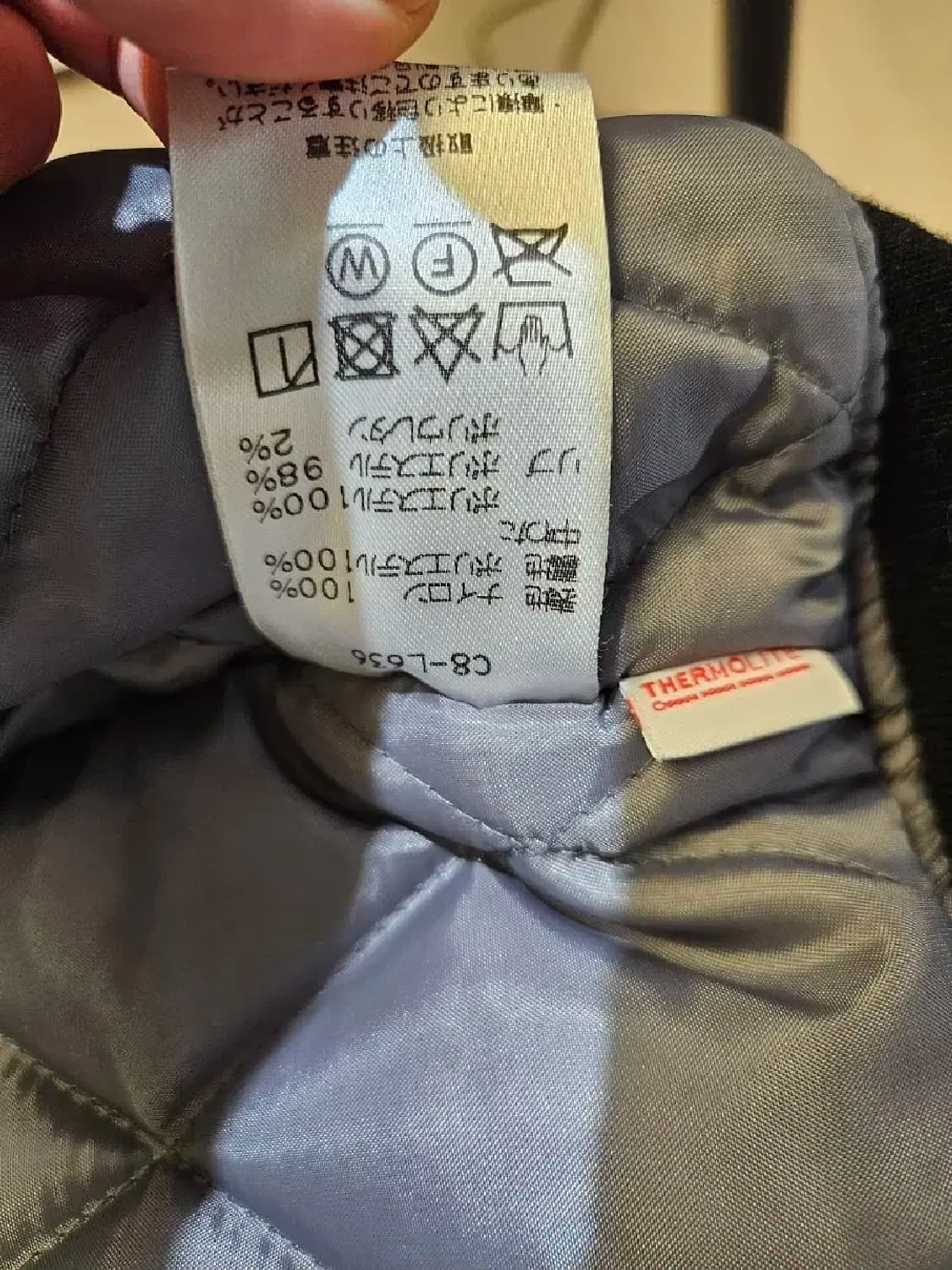 [M]한정판 도쿄빔즈×재팬 챔피온×스타워즈 콜라보 스타디움 자켓 상품이미지9