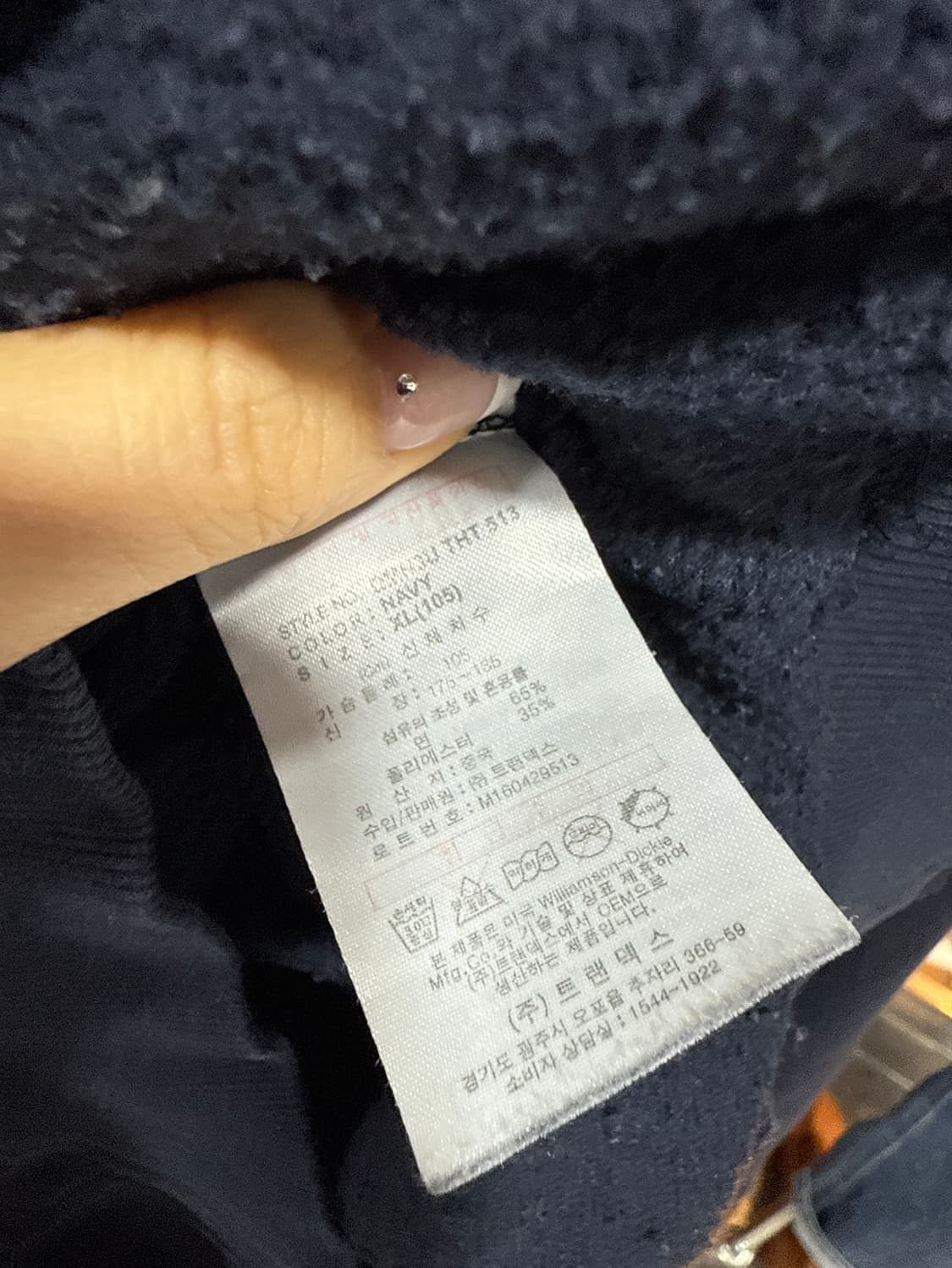 디키즈 후드티 상품이미지3