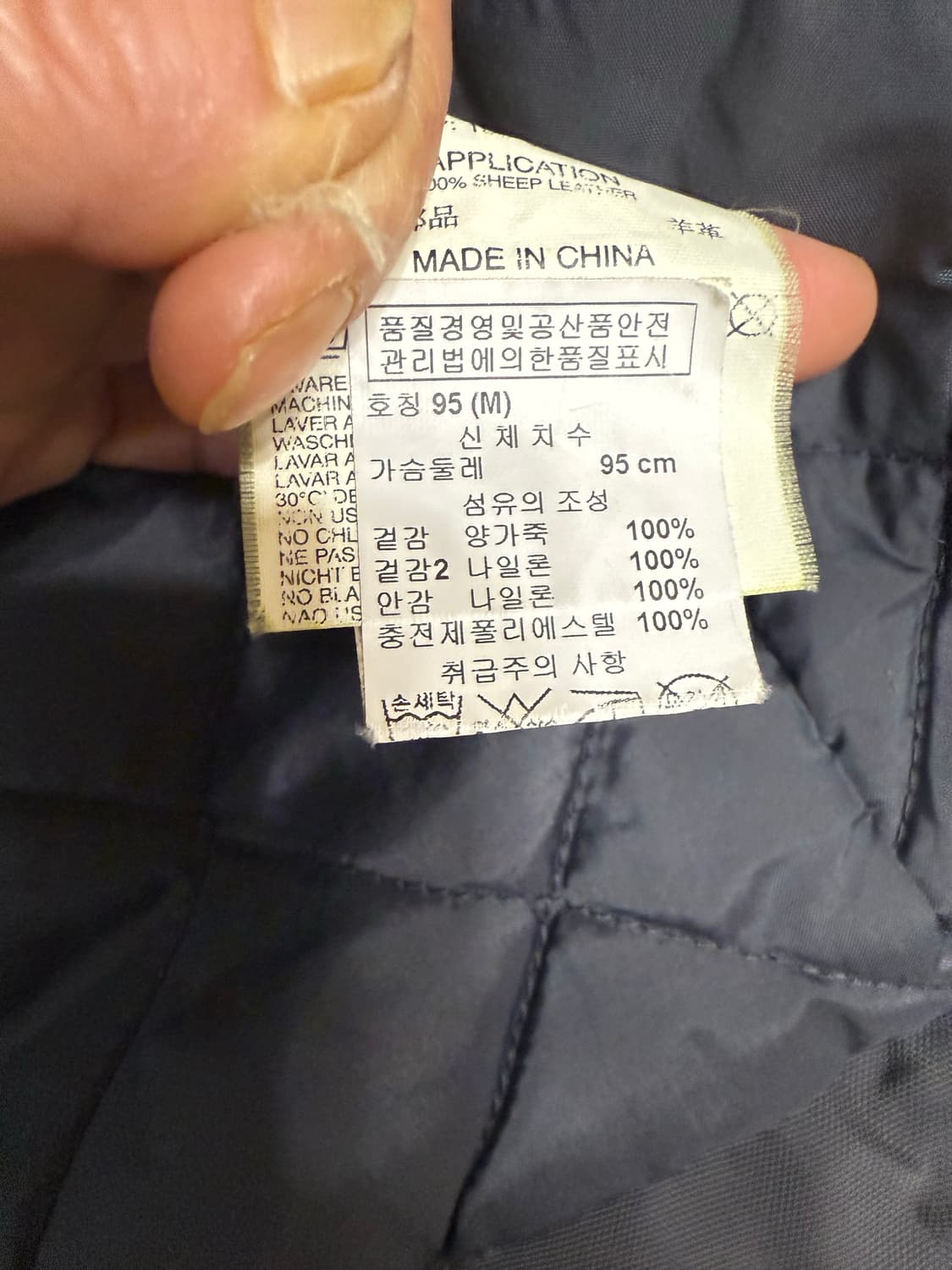 디젤 가죽패치 패딩 야상   95사이즈 상품이미지7