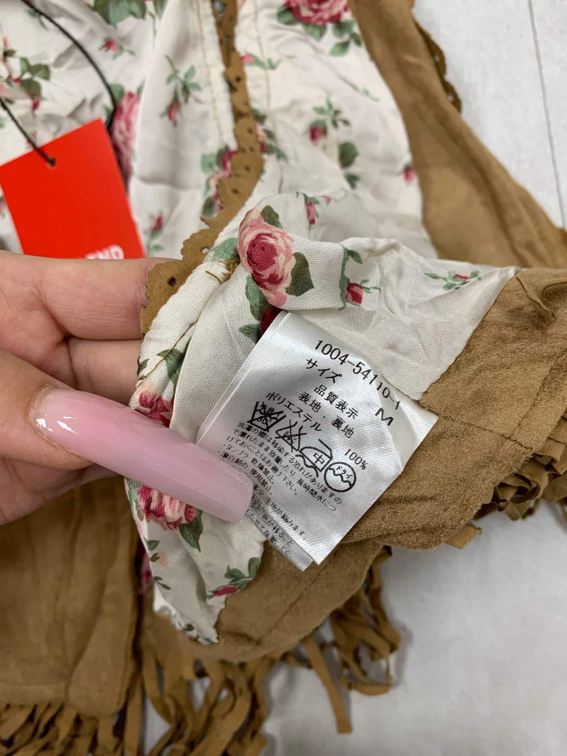 Byebye 스웨이드 웨스턴 베스트 #511 상품이미지3