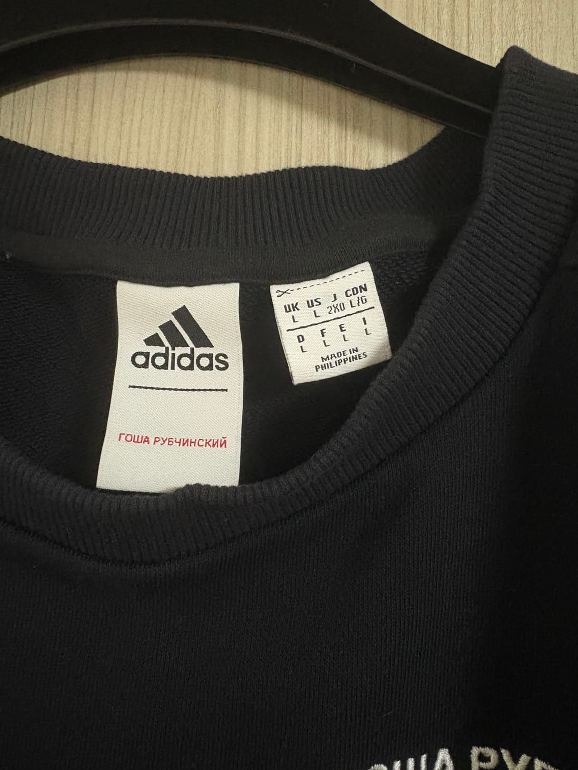 아디다스 X 고샤 루브친스키 17FW 스웻 셋업 상품이미지2