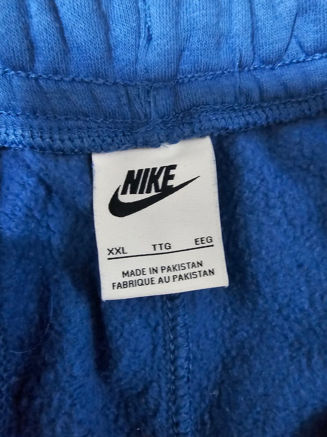 나이키 에센셜 멀티 퓨츄라 기모팬츠 XXL 상품이미지4