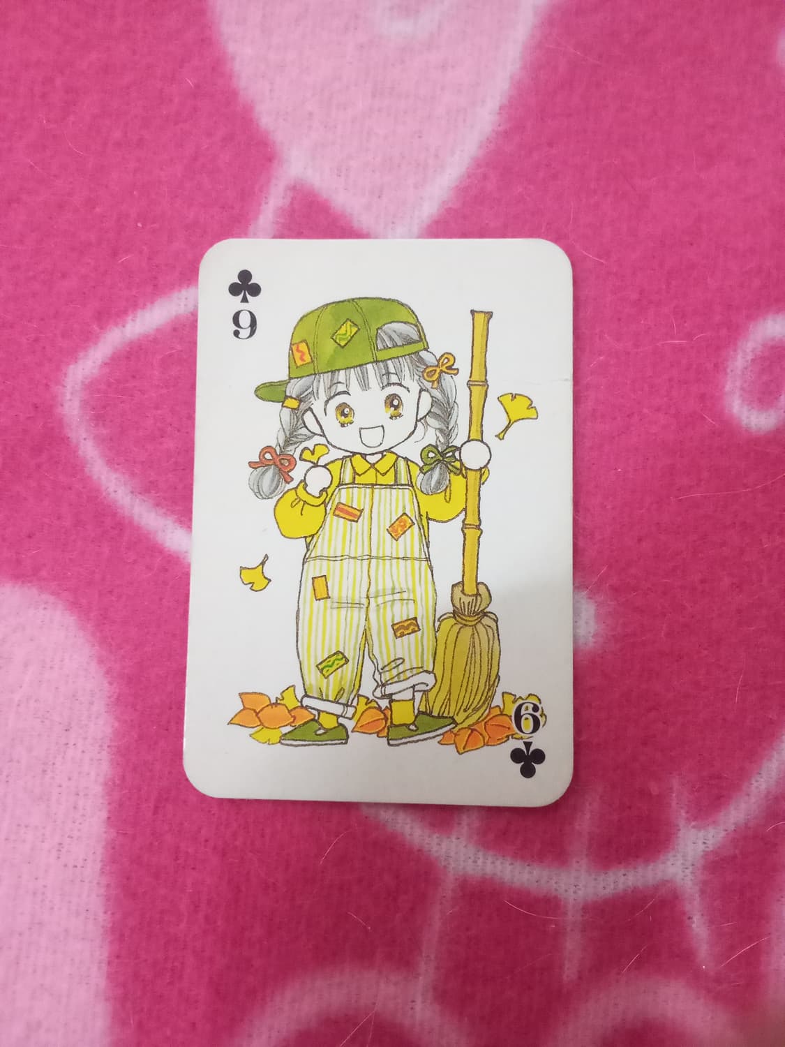 (일본고전) 리본 나카요시 트럼프 카드 (뒤레사진많음) 상품이미지5