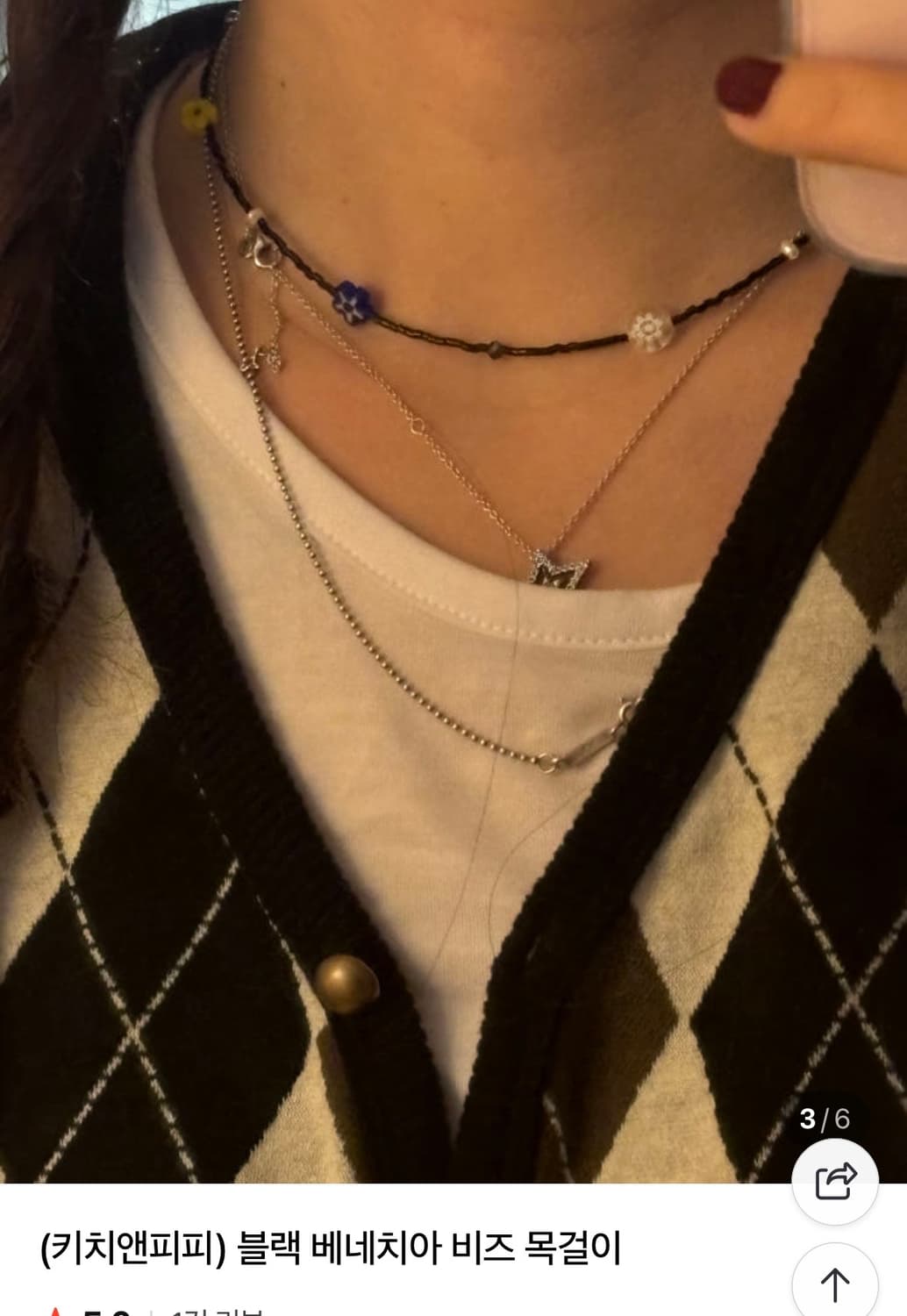 키치앤피피 블랙 베네치아 비즈 목걸이 상품이미지1