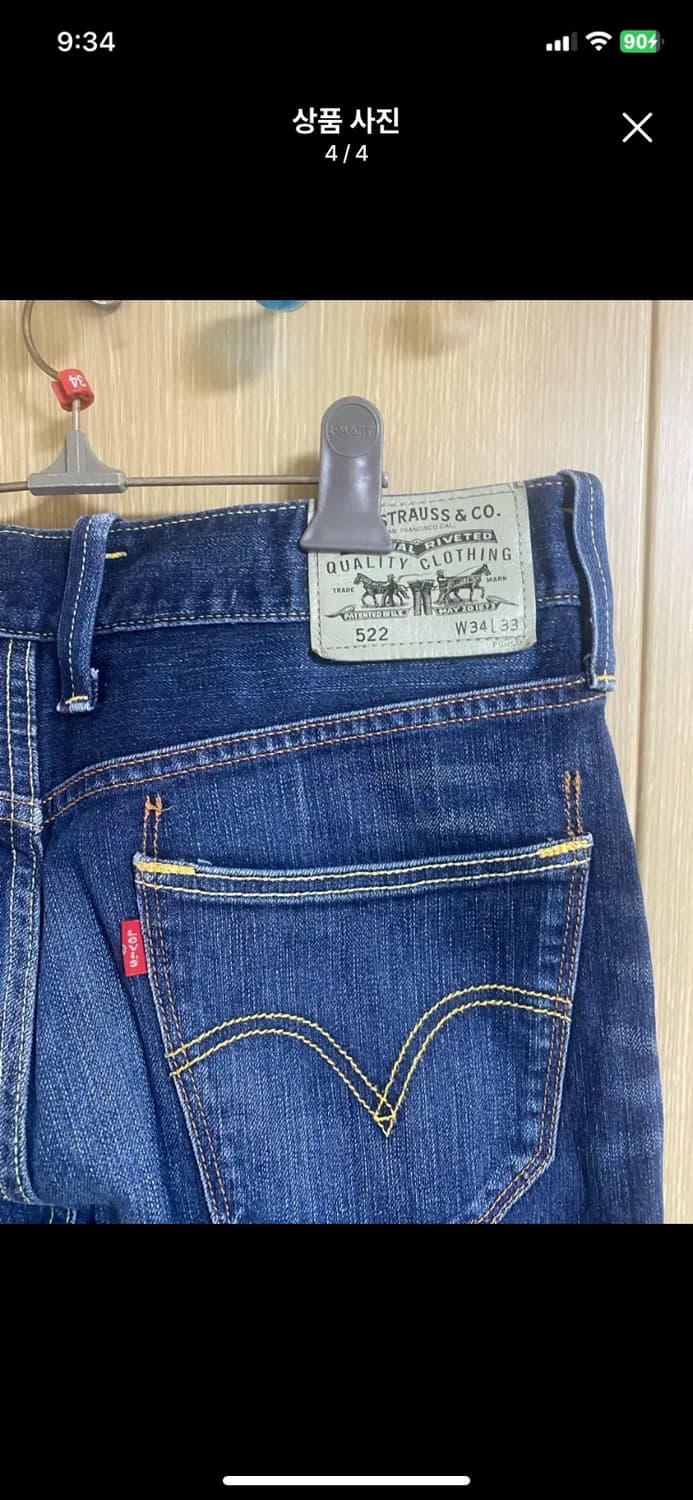 [LEVIS] 리바이스 522 워싱진 34사이즈 상품이미지4
